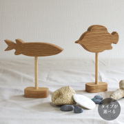 さかな オブジェ｜全２種類 フィッシュ 魚  置物