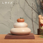 【予約販売】木製かがみもち・Ｌサイズ 桐箱入り｜2025年11月上旬より発送開始 鏡餅 鏡もち 正月 飾り 置物 迎春 和 モダン