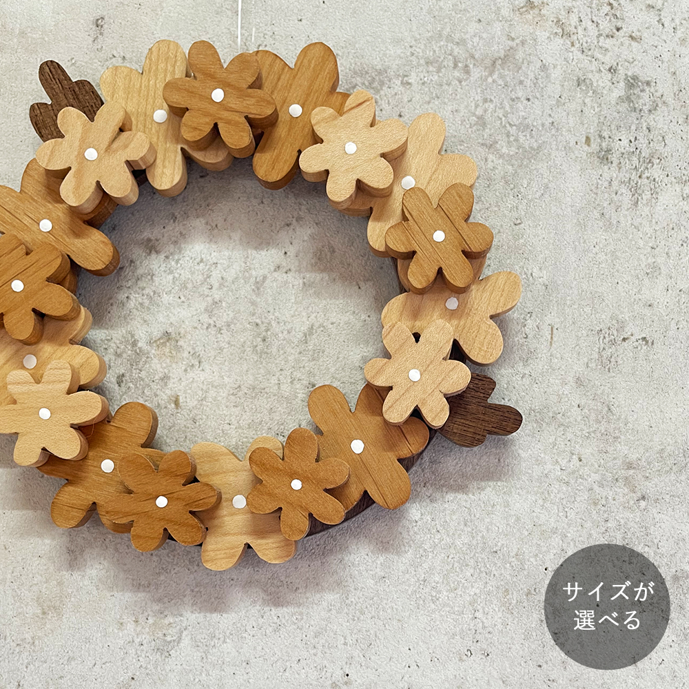 デイジーのリース｜全２種類 デージー 花 フラワー 春 インテリア オーナメント