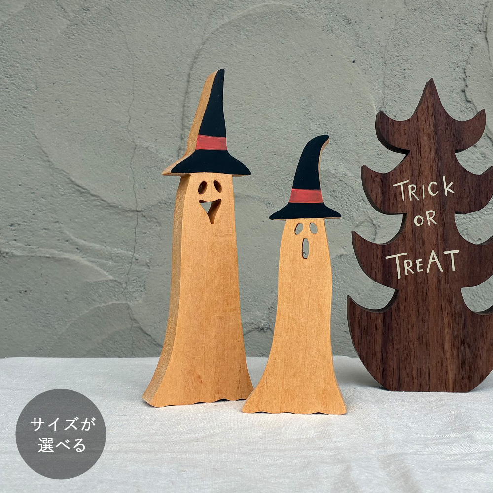 おばけ ロング オブジェ【ハロウィン限定販売】｜全２種類