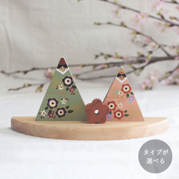 木製おひなさま・手描き【個別販売】
