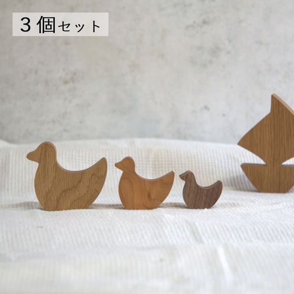 アヒルの親子・３個セット