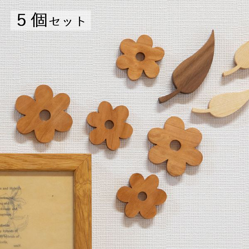 デイジー オーナメント・５個セット