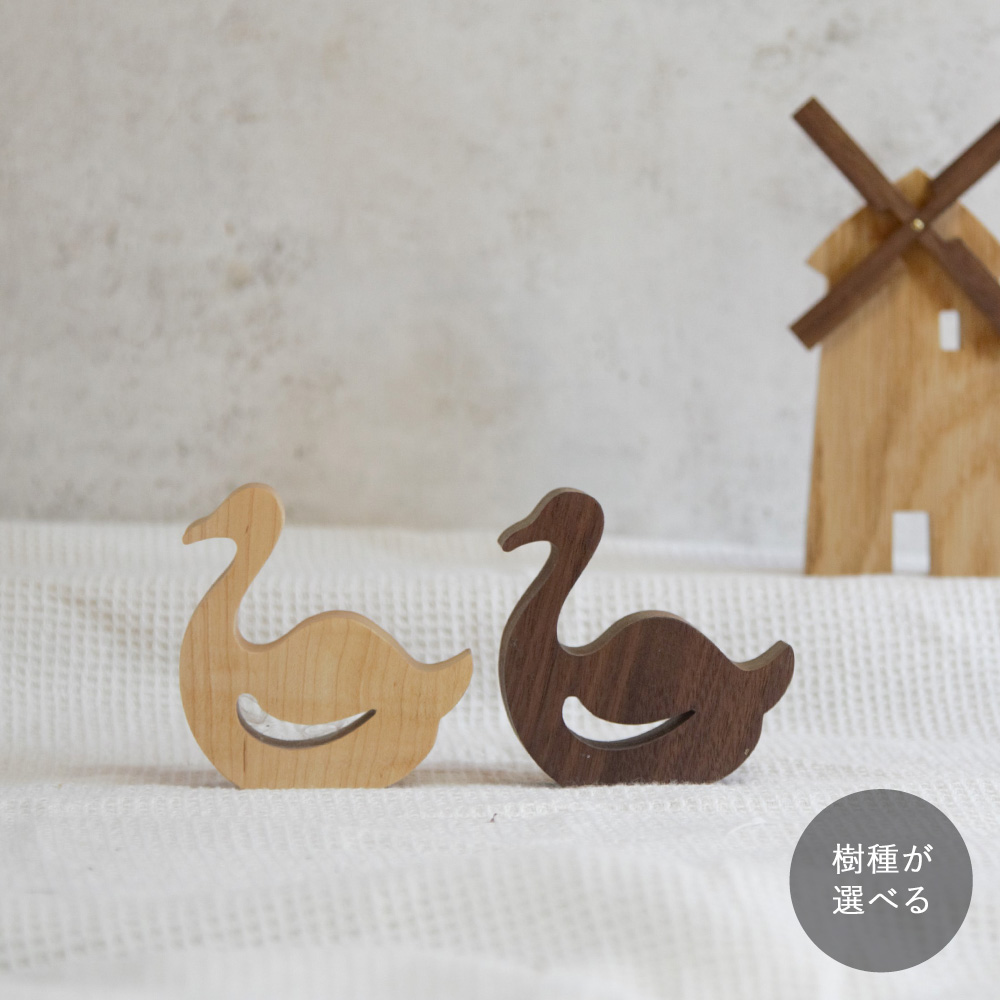 スワン オブジェ 全２種類 白鳥