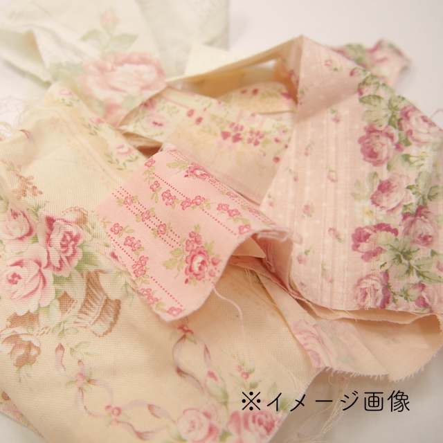 【花柄】【生成り】【パッチワーク用布】【こねこ便】　ハギレ詰め合わせ　