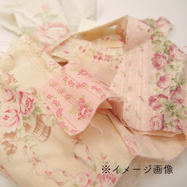 【花柄】【生成り】【パッチワーク用布】【こねこ便】　ハギレ詰め合わせ　