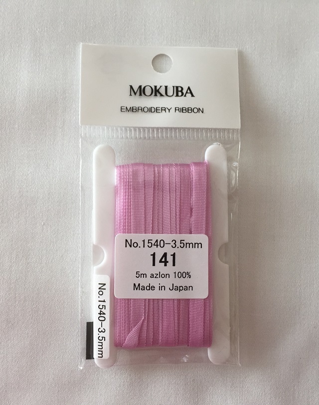 【リボン刺繍用リボン】【レターパックライト可】　木馬エンブロイダリーリボン　3.5ｍｍ色番号141　5ｍ巻