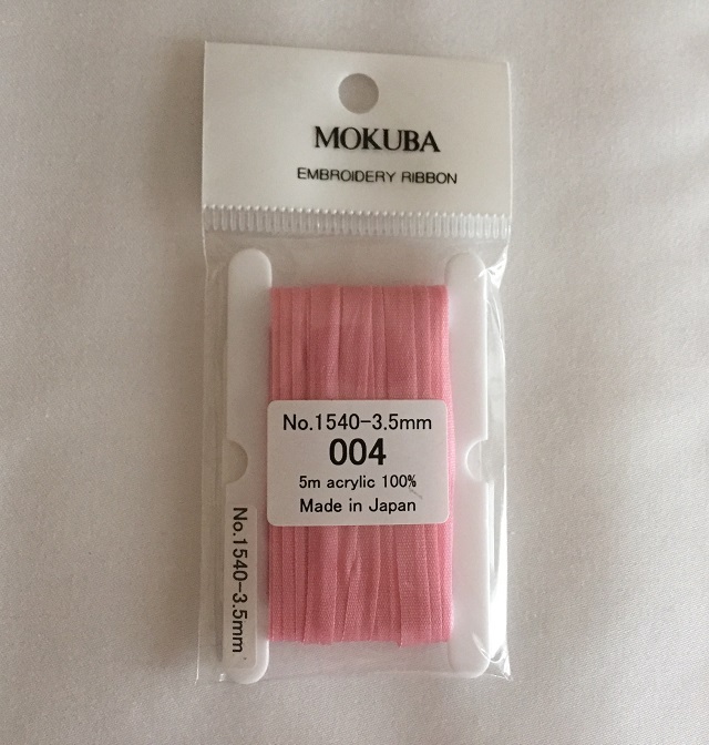 【リボン刺しゅう用リボン】【レターパックライト可】　木馬エンブロイダリーリボン　3.5ｍｍ 7ｍｍ　色番号004　5ｍ巻