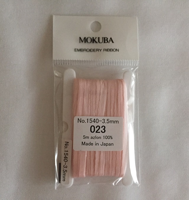 【リボン刺しゅう用リボン】【レターパックライト可】　木馬エンブロイダリーリボン　3.5ｍｍ　色番号023　5ｍ巻
