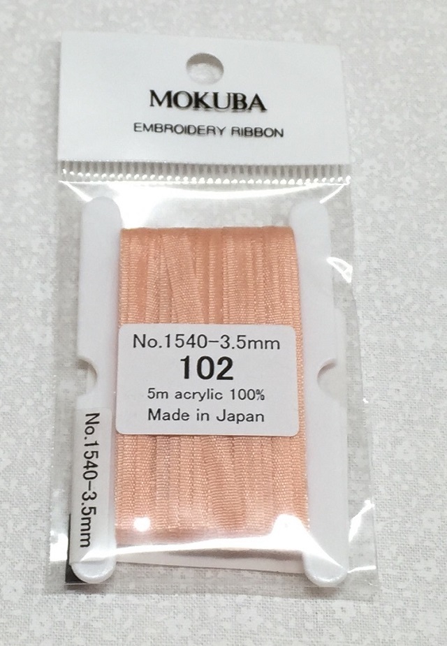 【リボン刺しゅう用リボン】【レターパックライト可】　木馬エンブロイダリーリボン　3.5ｍｍ　7ｍｍ　色番号102　5ｍ巻