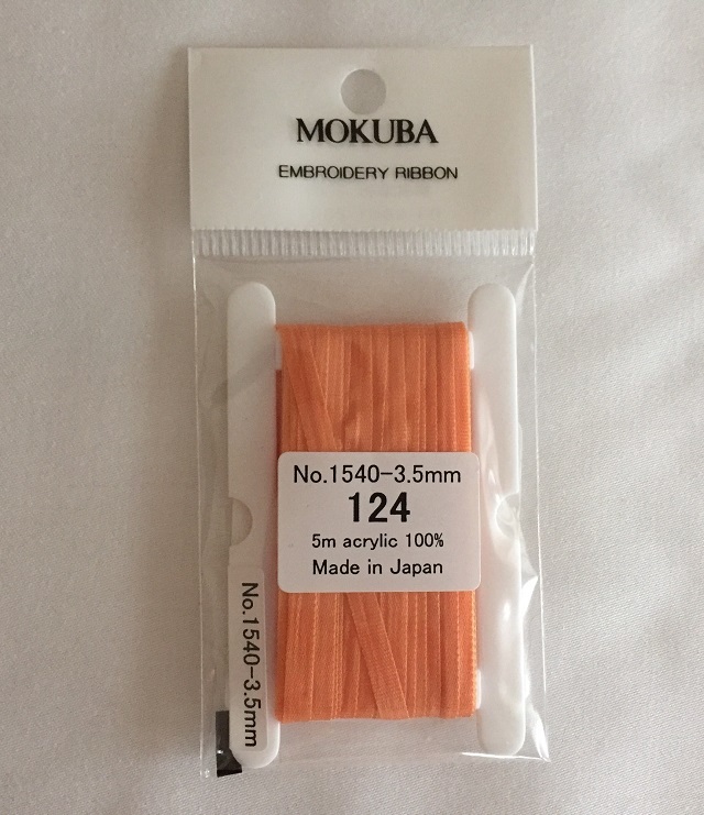 【リボン刺繍用リボン】【レターパックライト可】木馬エンブロイダリーリボン　3.5ｍｍ　色番号124　5ｍ巻