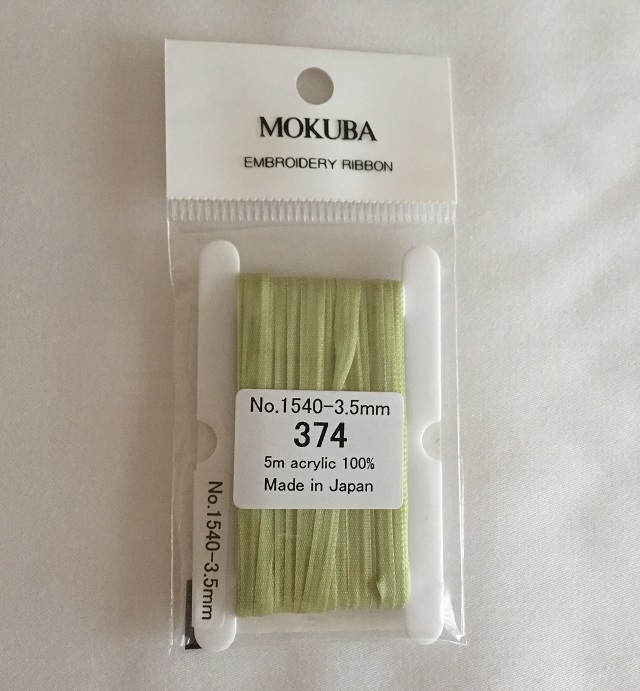 【リボン刺繍用リボン】【レターパックライト可】木馬エンブロイダリーリボン　3.5ｍｍ　7ｍｍ　色番号374　5ｍ巻