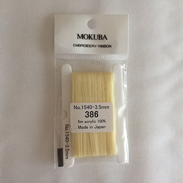 【リボン刺繍用リボン】【レターパックライト可】木馬エンブロイダリーリボン　3.5ｍｍ　色番号386　5ｍ巻