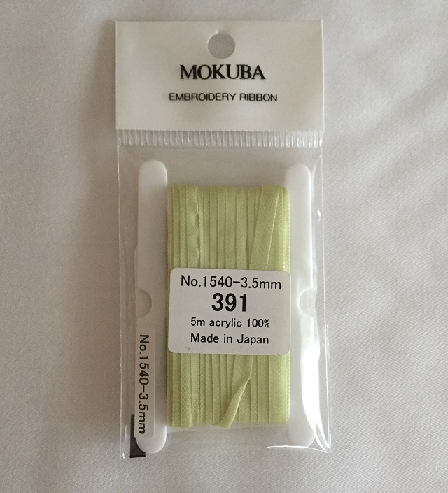 【リボン刺繍用リボン】【レターパックライト可】木馬エンブロイダリーリボン　3.5ｍｍ　色番号391　5ｍ巻