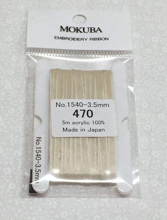 【リボン刺しゅう用リボン】【レターパックライト可】　木馬エンブロイダリーリボン　3.5ｍｍ　7ｍｍ　色番号470　5ｍ巻