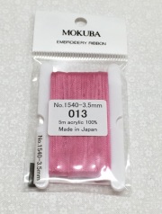 　【リボン刺しゅう用リボン】【レターパックライト可】　木馬エンブロイダリーリボン　3.5ｍｍ　7ｍｍ　色番号013　5ｍ巻