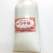 【手芸綿】針がさびにくい綿　100ｇ