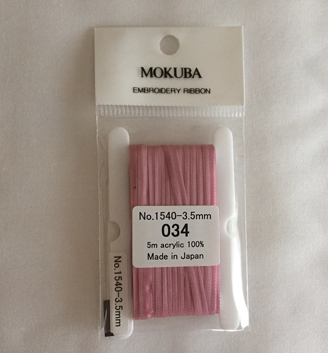 【リボン刺しゅう用リボン】【レターパックライト可】　木馬エンブロイダリーリボン　3.5ｍｍ　7ｍｍ　色番号034　5ｍ巻