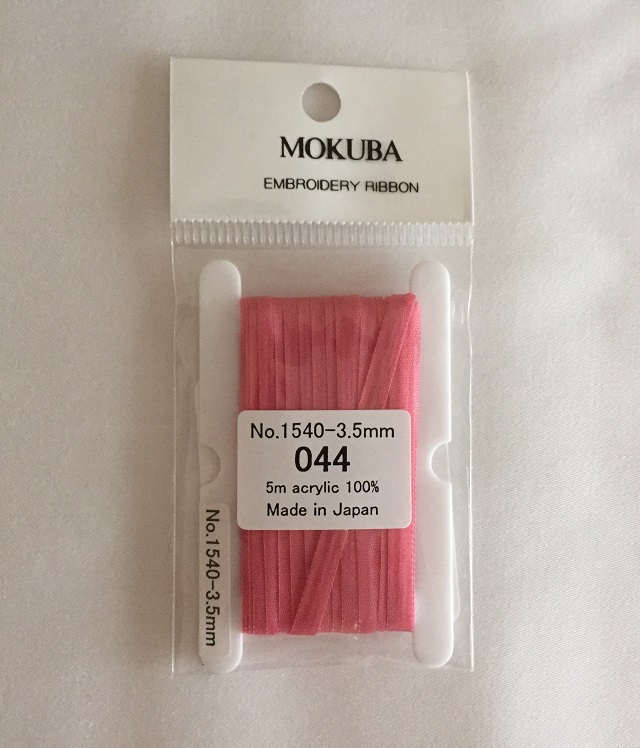 【リボン刺しゅう用リボン】【レターパックライト可】　木馬エンブロイダリーリボン　3.5ｍｍ　色番号044　5ｍ巻