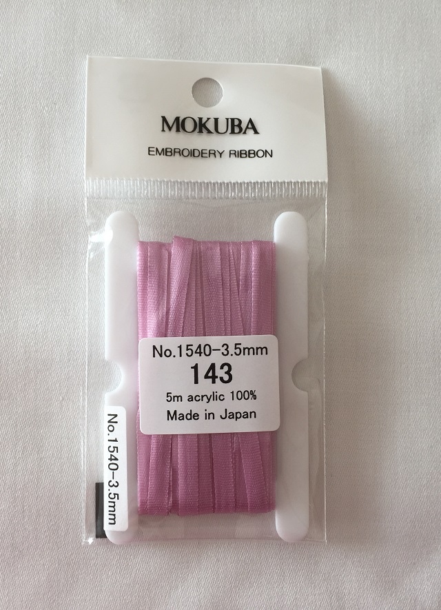 【リボン刺繍用リボン】【レターパックライト可】　木馬エンブロイダリーリボン3.5ｍｍ色番号143　5ｍ巻