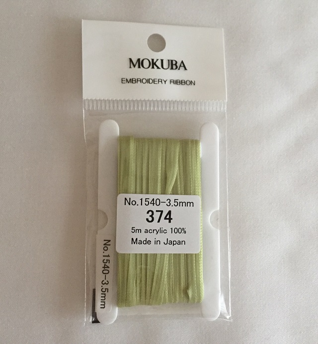 【リボン刺繍用リボン】【レターパックライト可】木馬エンブロイダリーリボン　3.5ｍｍ　7ｍｍ　色番号374　5ｍ巻