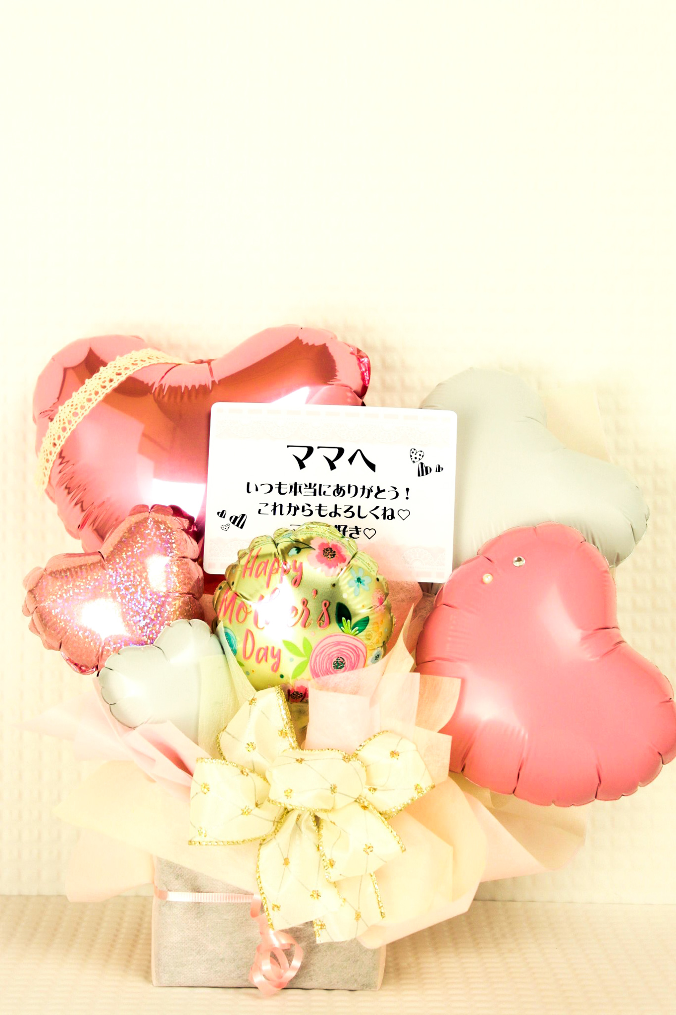 母の日バルーンアレンジタイプ　「ピンクマムバルーンギフト」 hm0033