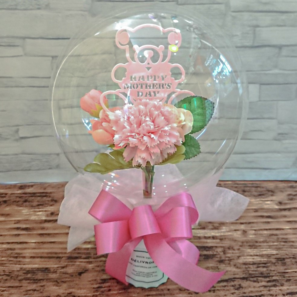 バルーンフラワー　母の日バルーンギフト　「バルーンインギフト　母の日ver」 hm0043