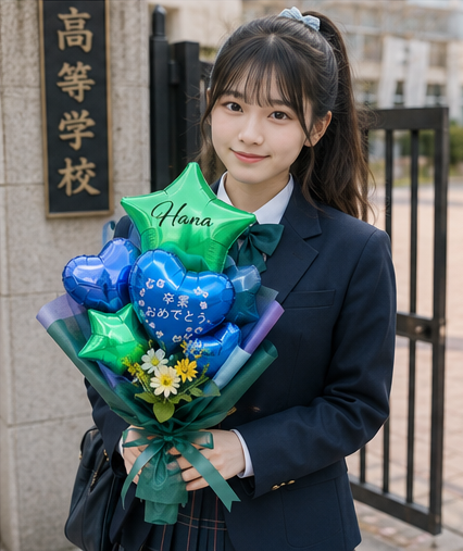 2026新作 グリーン系 卒業おめでとうのプレゼント オリジナル名前入ります 選べるカラー花束タイプバルーン 「卒業おめでとう」 卒業、卒園、結婚式、発表会 花束タイプ 高さ50cm幅30cm sp0077