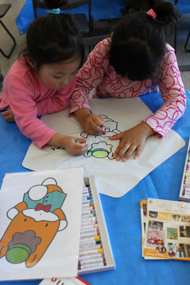 バルーン　電報