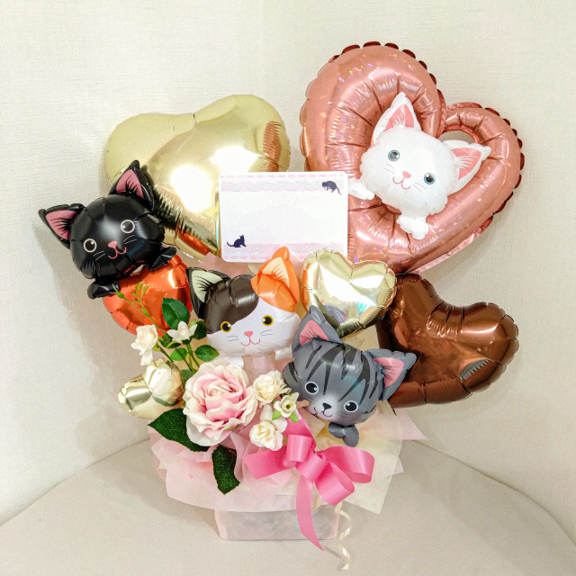 開店祝いバルーン　「4匹のCATねこ猫ネコ　ネコカフェ、動物病院にいかがでしょうか？　4匹ねこちゃん系開店おめでとうバルーンアレンジ」 op004