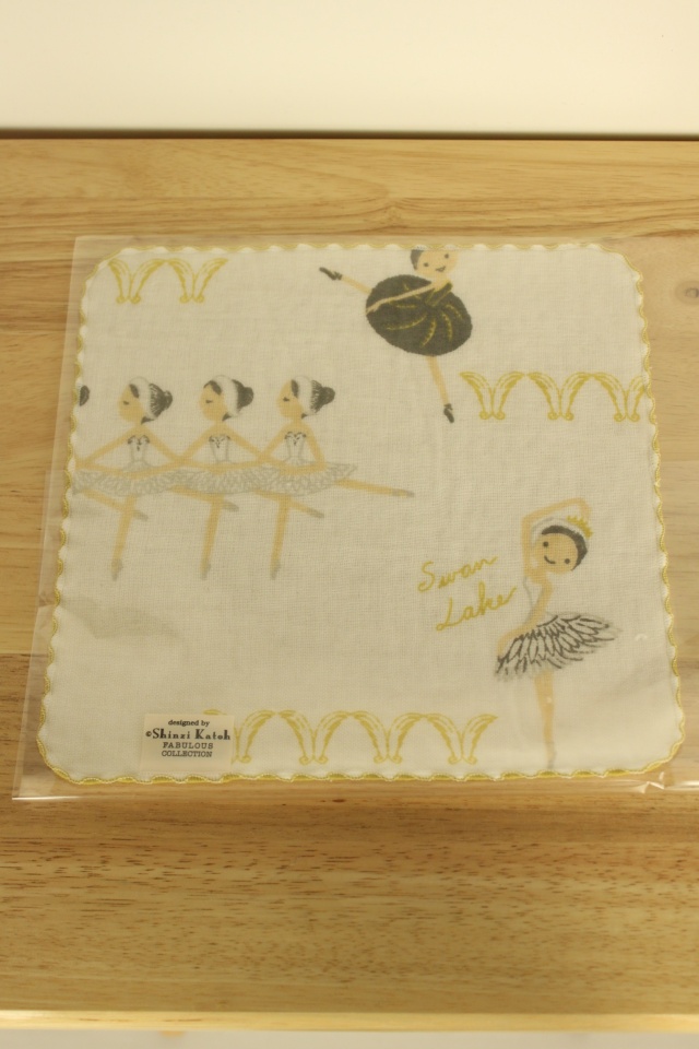 バルーン　電報　結婚式