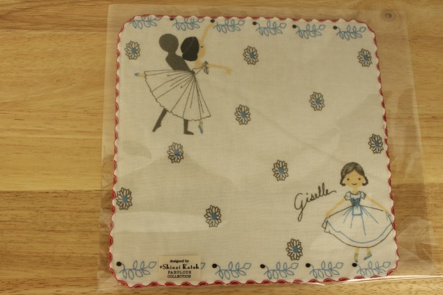 バルーン　電報　結婚式