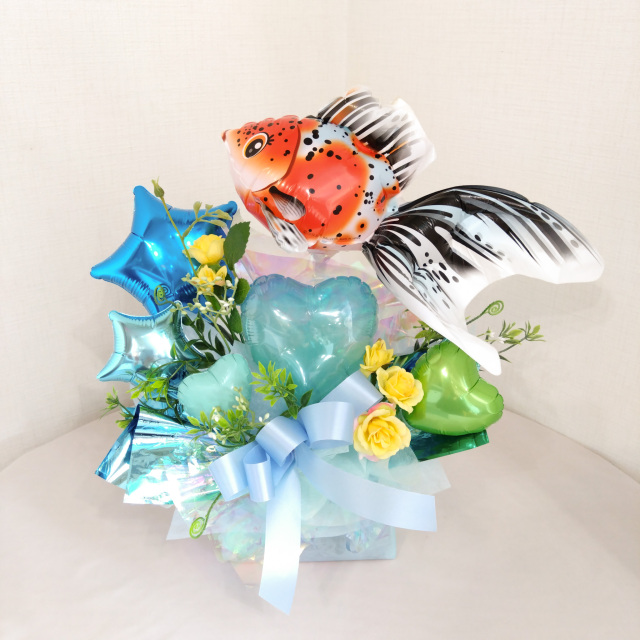 バルーンアートアクアリウム 夏ギフト金魚キャリコ　　誕生日、開店祝い、周年祝いなどバルーン電報に人気です 　 sm0024