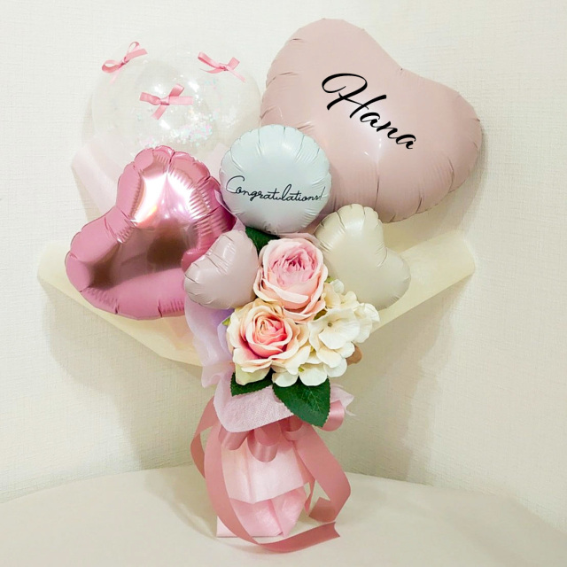 2026新作 リボン付き 卒業おめでとうのプレゼント オリジナル名前入ります 花束タイプバルーン 「卒業おめでとう」 卒業、卒園、結婚式、発表会 花束タイプ 高さ46cm幅35cm sp0078