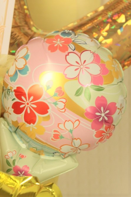 長寿のお祝い 歳 米寿の誕生日プレゼント バルーンアレンジ 名前入り可能 おめでとう 米寿の金色のバルーンアレンジ Tjbj