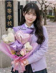 2026新作　ラベンダー系　卒業おめでとうのプレゼント　オリジナル名前入ります　選べるカラー花束タイプバルーン　「卒業おめでとう」　卒業、卒園、結婚式、発表会　花束タイプ　高さ50cm幅30cm　 sp0075