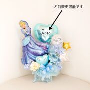 シンデレラバースディバルーン　誕生日、開店祝い、周年祝い　　オリジナルメッセージ入ります。「シンデレラバルーンギフト」 bd0101
