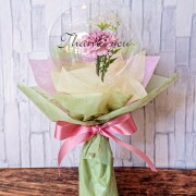 絶対オシャレシリーズ　母の日花束タイプくすみ系　「サンキューママ束　バルーンギフト」 hm0046