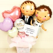 結婚式バルーン電報　「絶対オシャレシリーズ、新郎新婦バルーンアレンジ、結婚式のお祝いに大人気」 wd0071