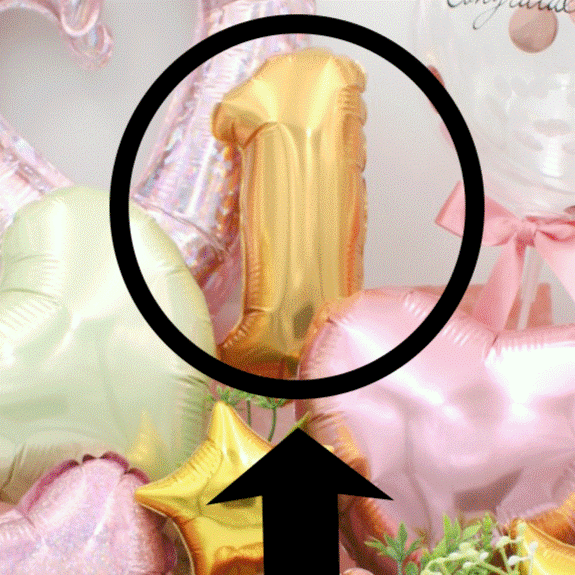 数字バルーン1文字追加オプション