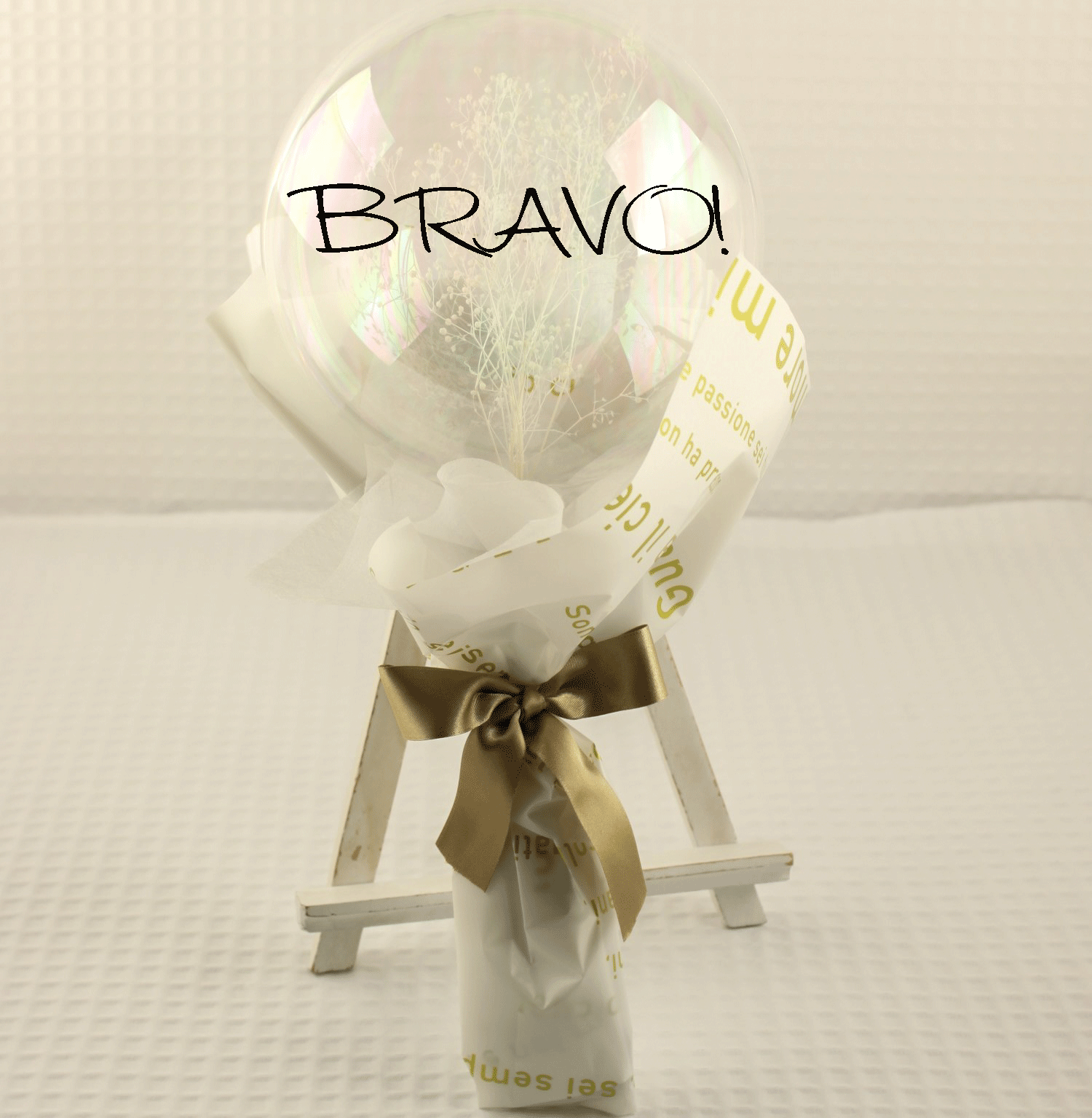 絶対オシャレシリーズ　発表会花束タイプ　「透明バルーンinかすみ草　ナチュラルホワイト束　バルーンギフト」 pb0078