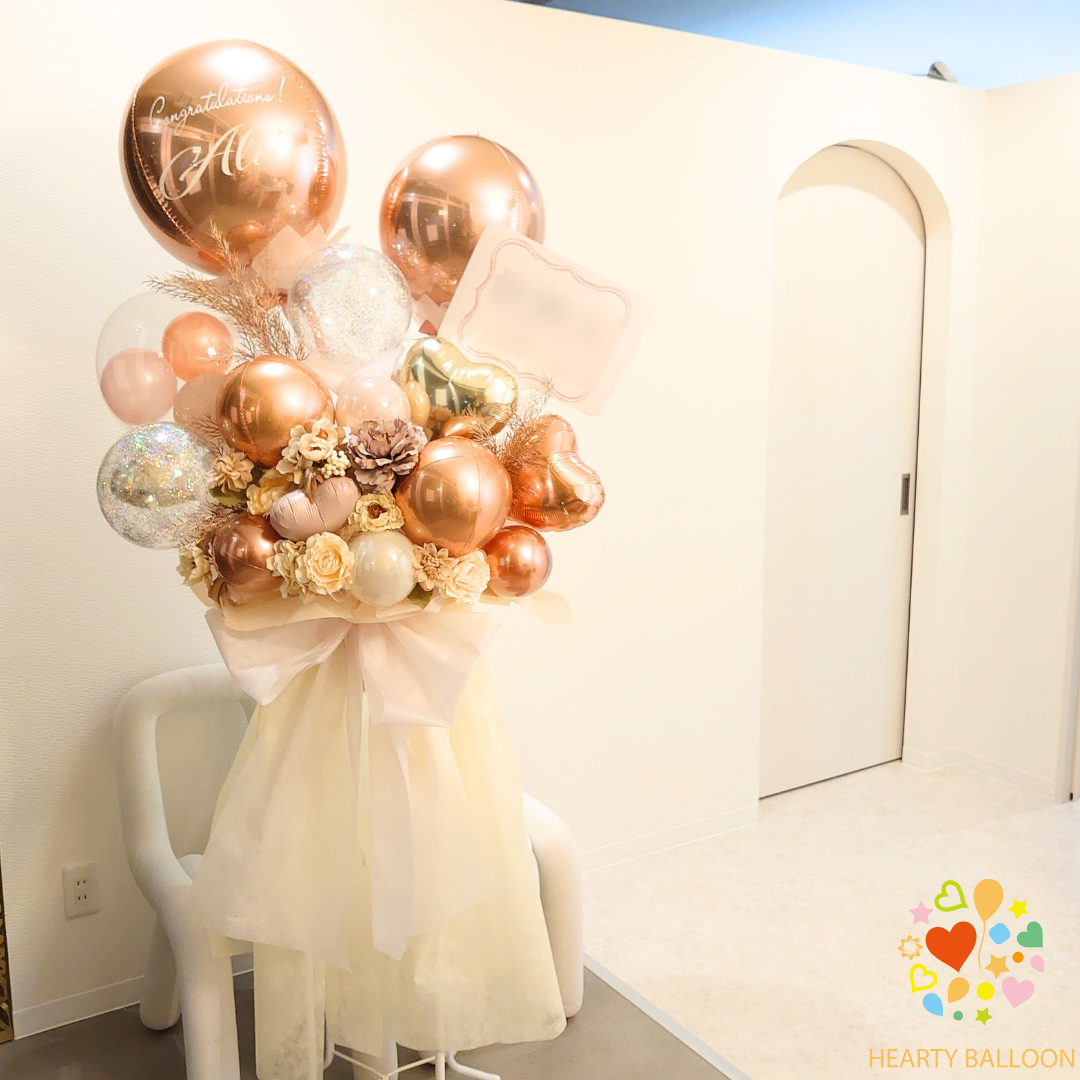 ホントに可愛いシリーズ　群馬県内配達無料可能　バルーンスタンド　キャバクラ、開店祝い、発表会、周年祝いで人気　po0006