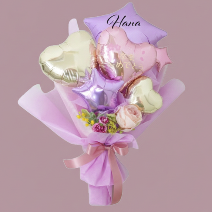 2026新作　ラベンダー系　卒業おめでとうのプレゼント　オリジナル名前入ります　選べるカラー花束タイプバルーン　「卒業おめでとう」　卒業、卒園、結婚式、発表会　花束タイプ　高さ50cm幅30cm　 sp0075