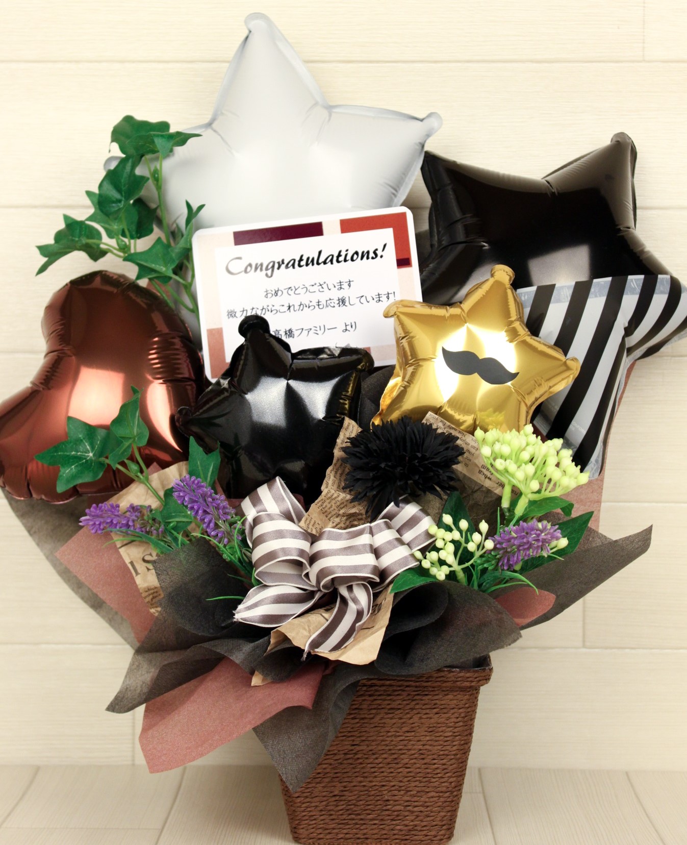 結婚式バルーン電報　「絶対オシャレシリーズ、ブルックリンスタイルNO２。ヴィンテージ風バルーンアレンジ、結婚式のお祝いに大人気」 wd0070