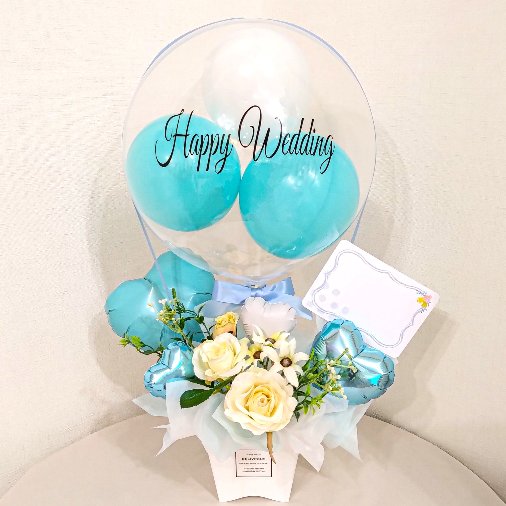 結婚式バルーン電報　爽やかなティファニーブルーの気球バルーン電報　 wd0079