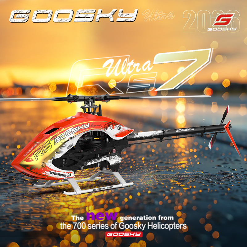 【お取り寄せ商品】GOOSKY RS7 ULTRA メイン＆テールブレード付きキット（オレンジ）