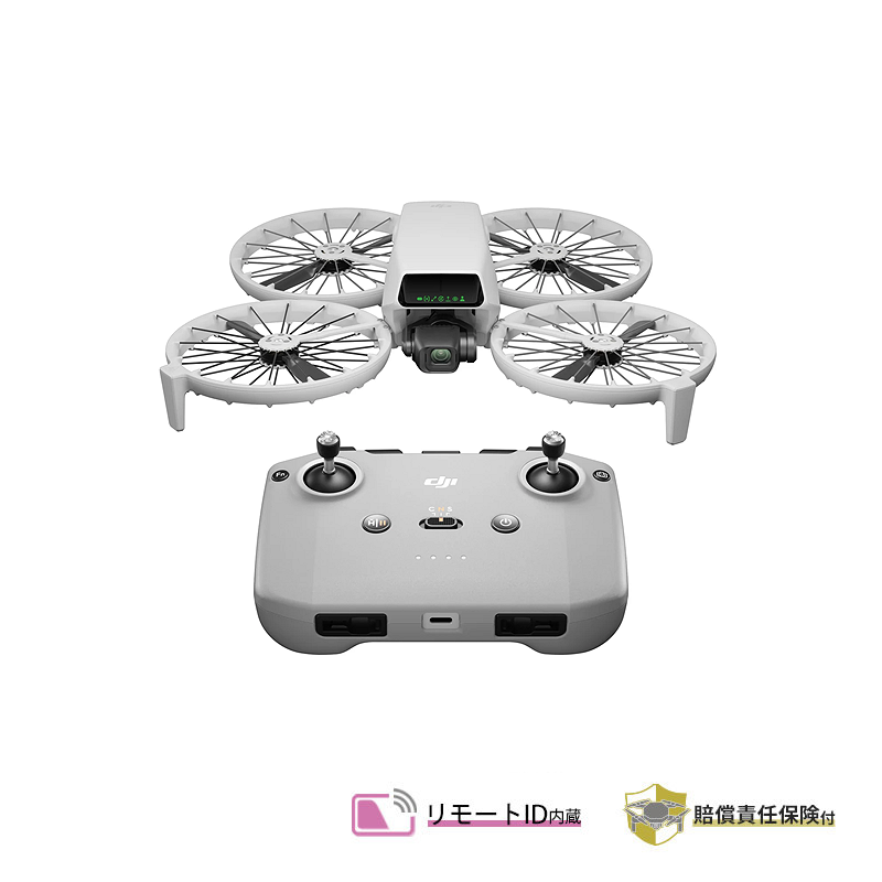【お取り寄せ商品】DJI FLIP (DJI RC-N3付属)【賠償責任保険付】