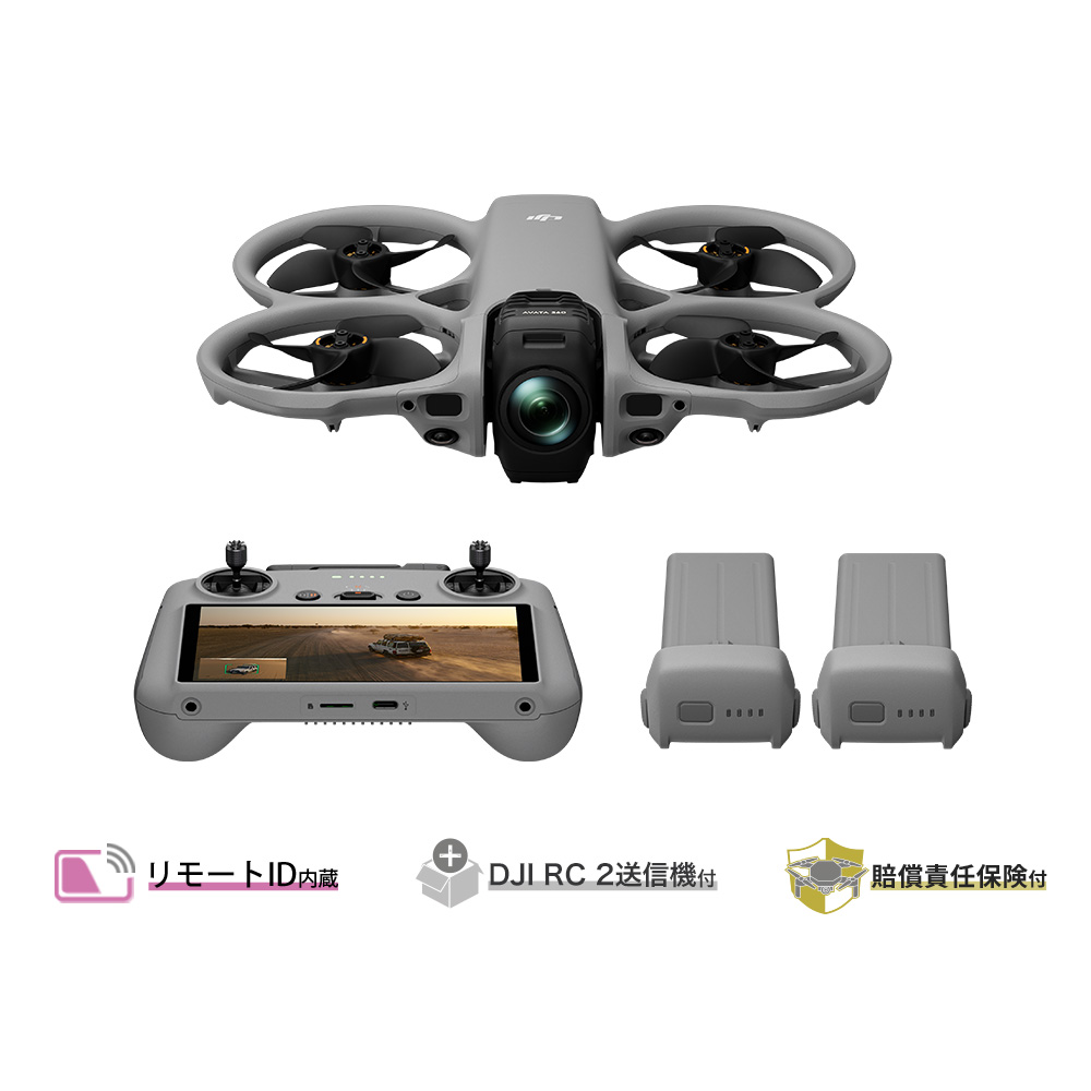 【お取り寄せ商品】DJI AVATA 360 フライモアコンボ (DJI RC 2付属)