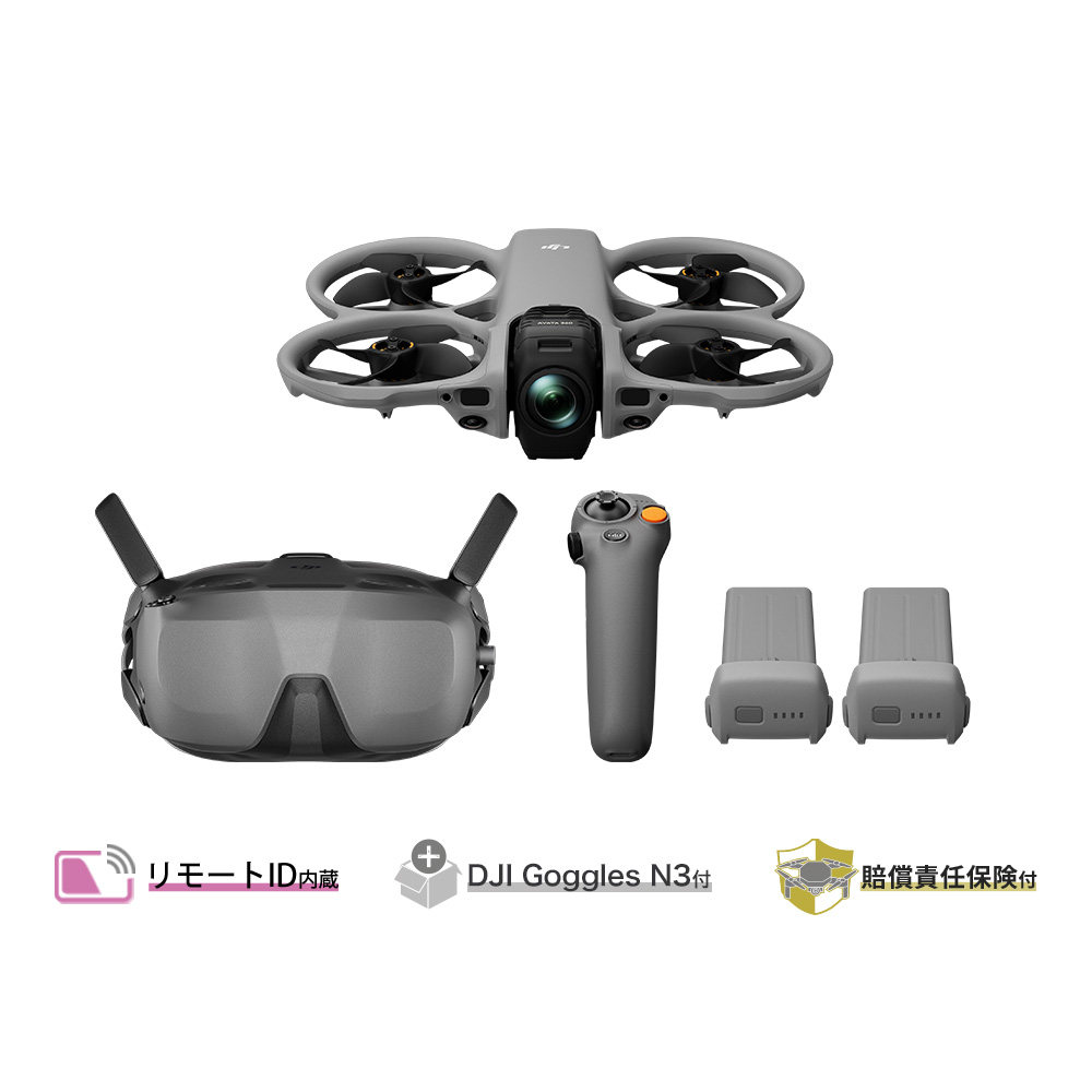 【お取り寄せ商品】DJI AVATA 360 モーションフライモアコンボ (DJI Goggles N3付属)
