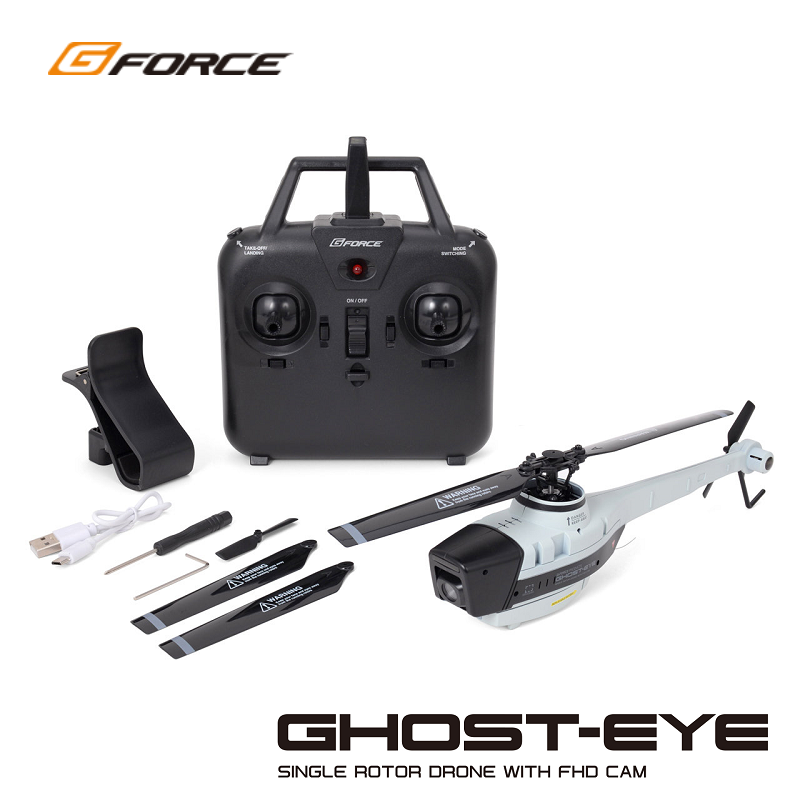 フルHDカメラ搭載ヘリ型ドローン GHOST-EYE（ゴースト・アイ） RTFセット　【GB200】※飛行重量100g未満